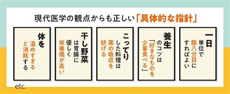 人名訓|人名訓とは？ わかりやすく解説